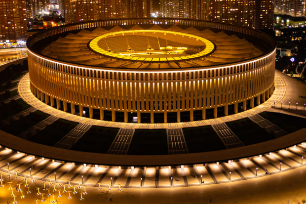 Стадион Фк Краснодар Фото