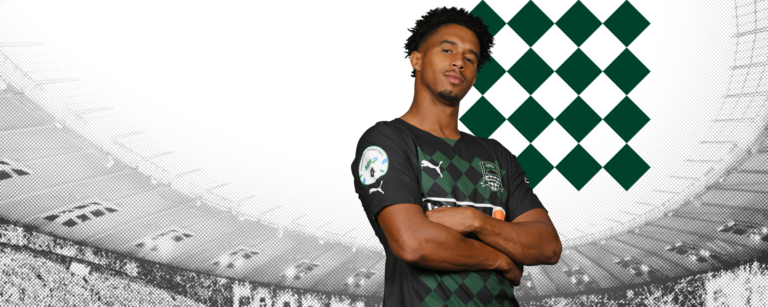 Кевин ленини краснодар. Полузащитник. Ленини футболист краснодар. Игроки фк краснодар 2022. Кевин ленини футбол.