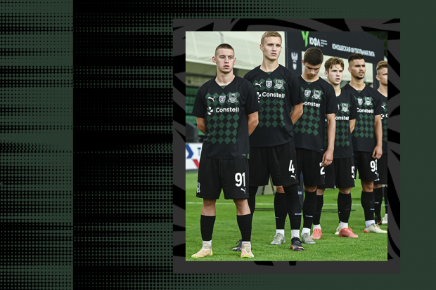 u-17_sajt.png