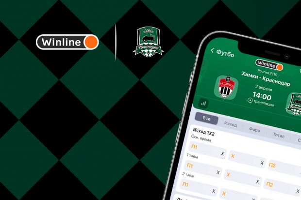 wnln_fckrndr_khimki_krasnodar_02042023_banner_site_shapka.png