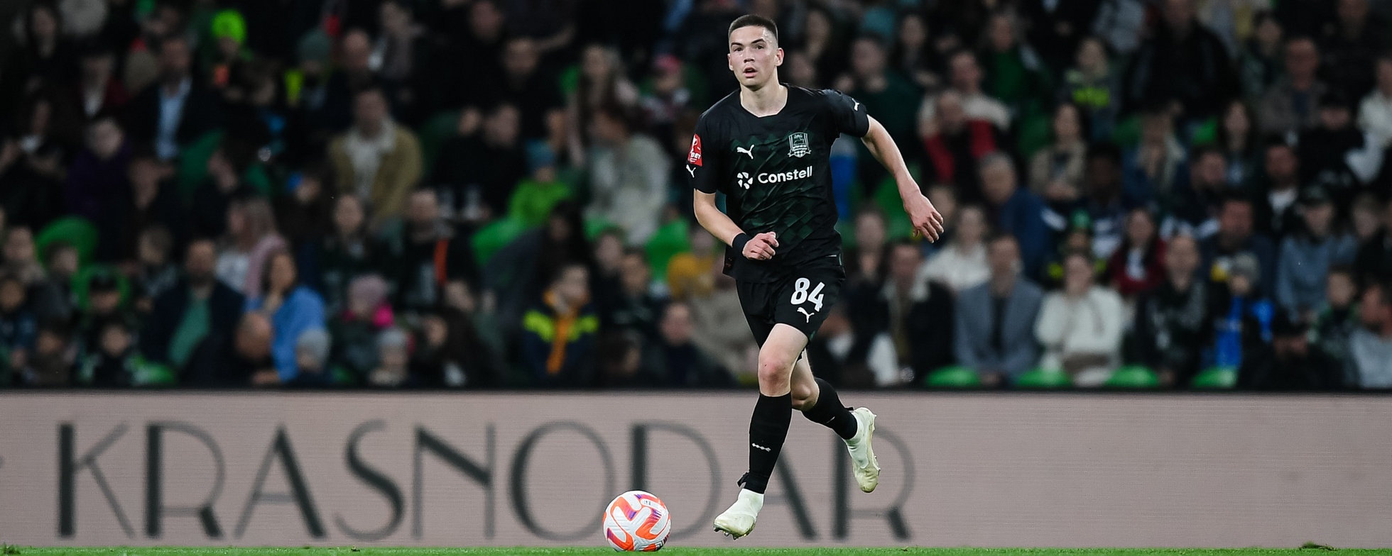 Фк краснодар 2024 форма. Календарь фк краснодар 2023. Фк краснодар. Календарь фк краснодар 2023. Квартальник 2023.