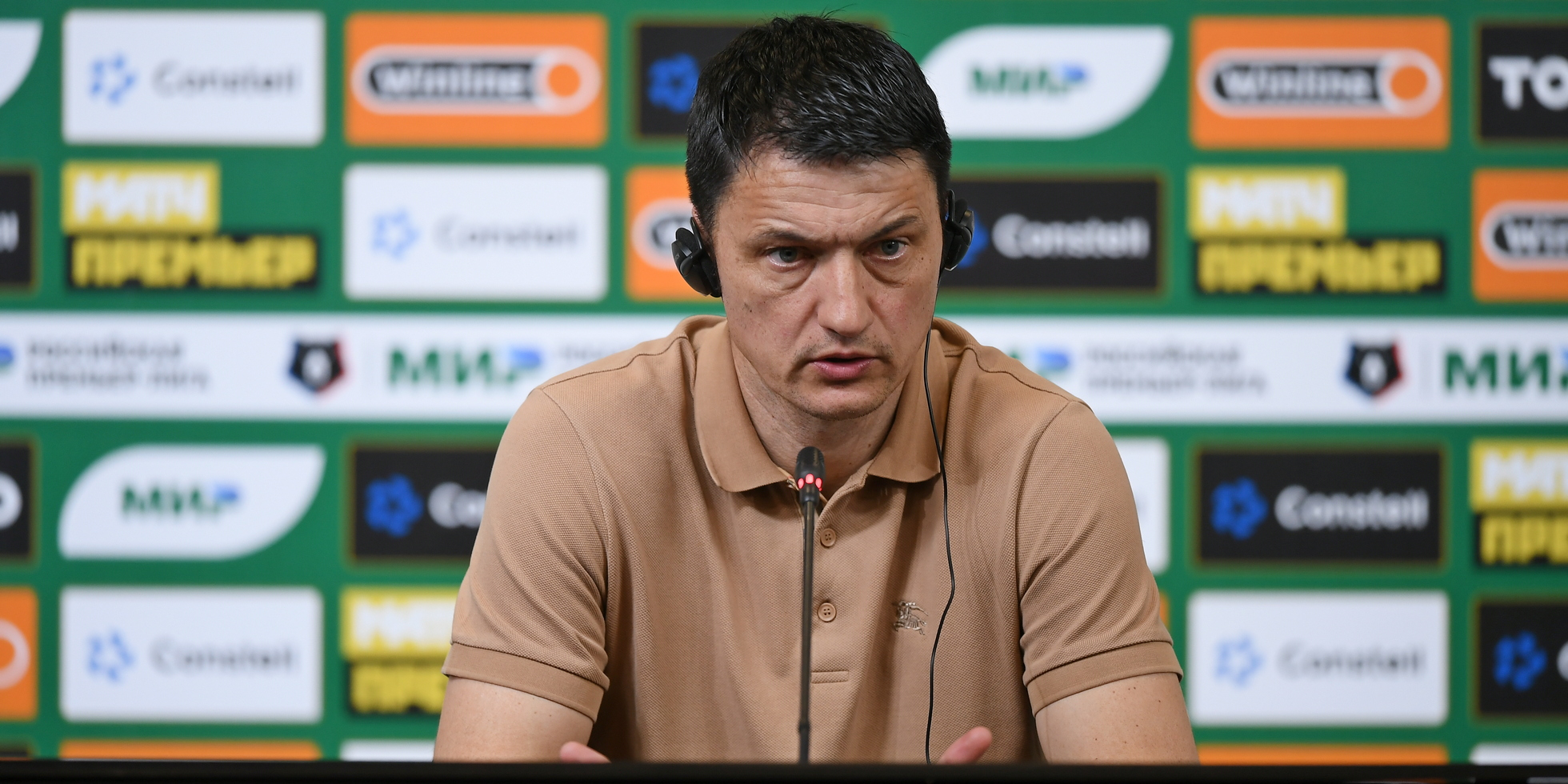 Пресс-конференция после матча «Краснодар» — «Урал» . Официальный сайт ...