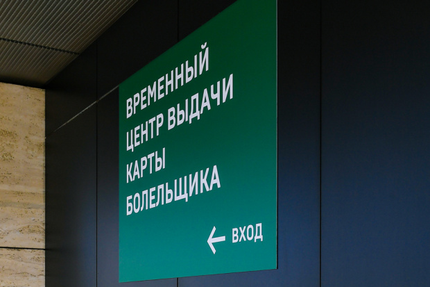 imeni-15222.jpg