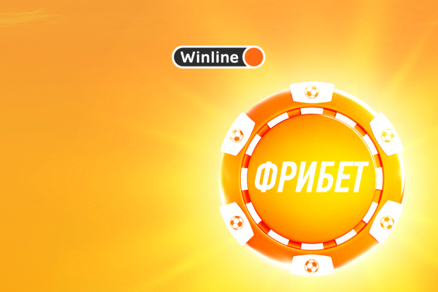winline_freebetpr_kv_shine_fc_krasnodar_1600x640px_v22.png