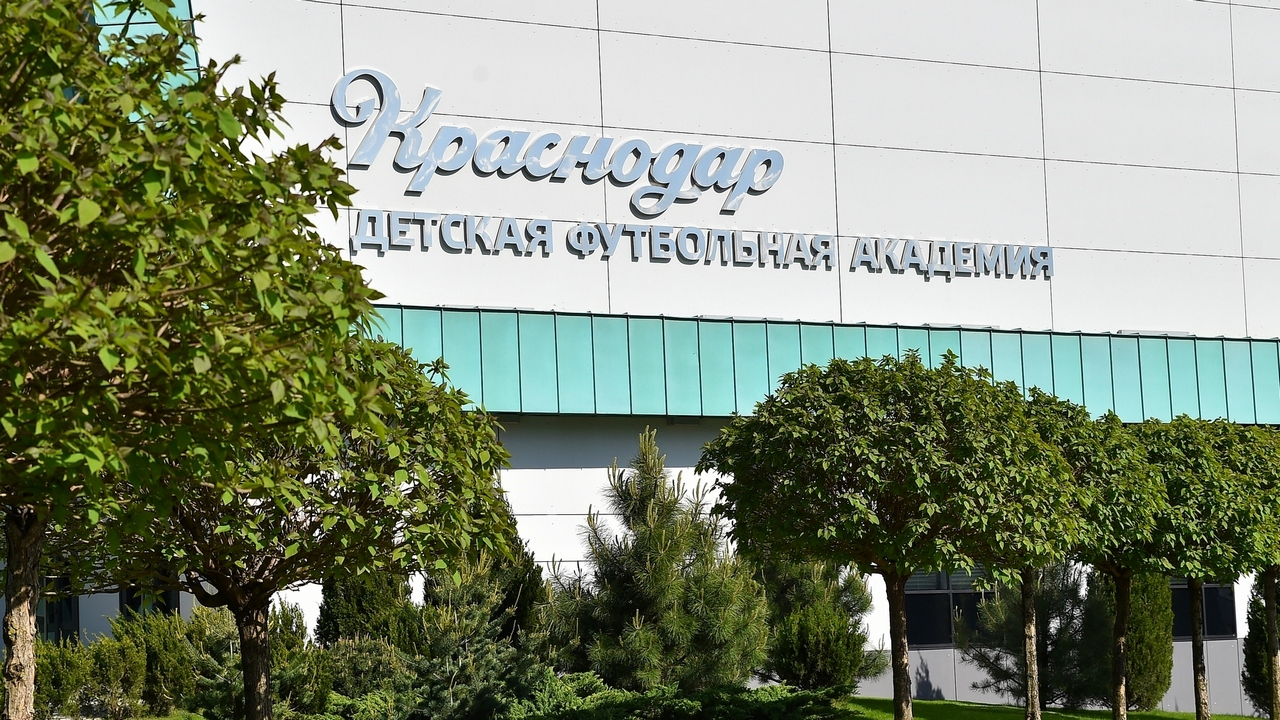 Академия ФК «Краснодар» проведёт день открытых дверей в Ставрополе!