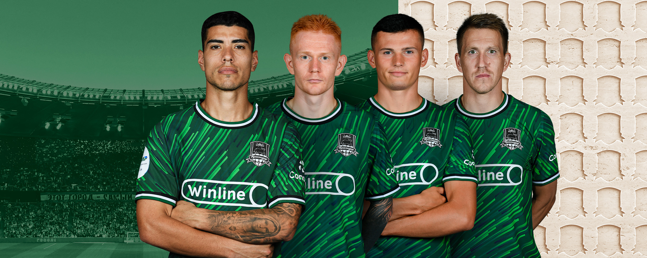 Новости Академии. Официальный сайт ФК "Краснодар"