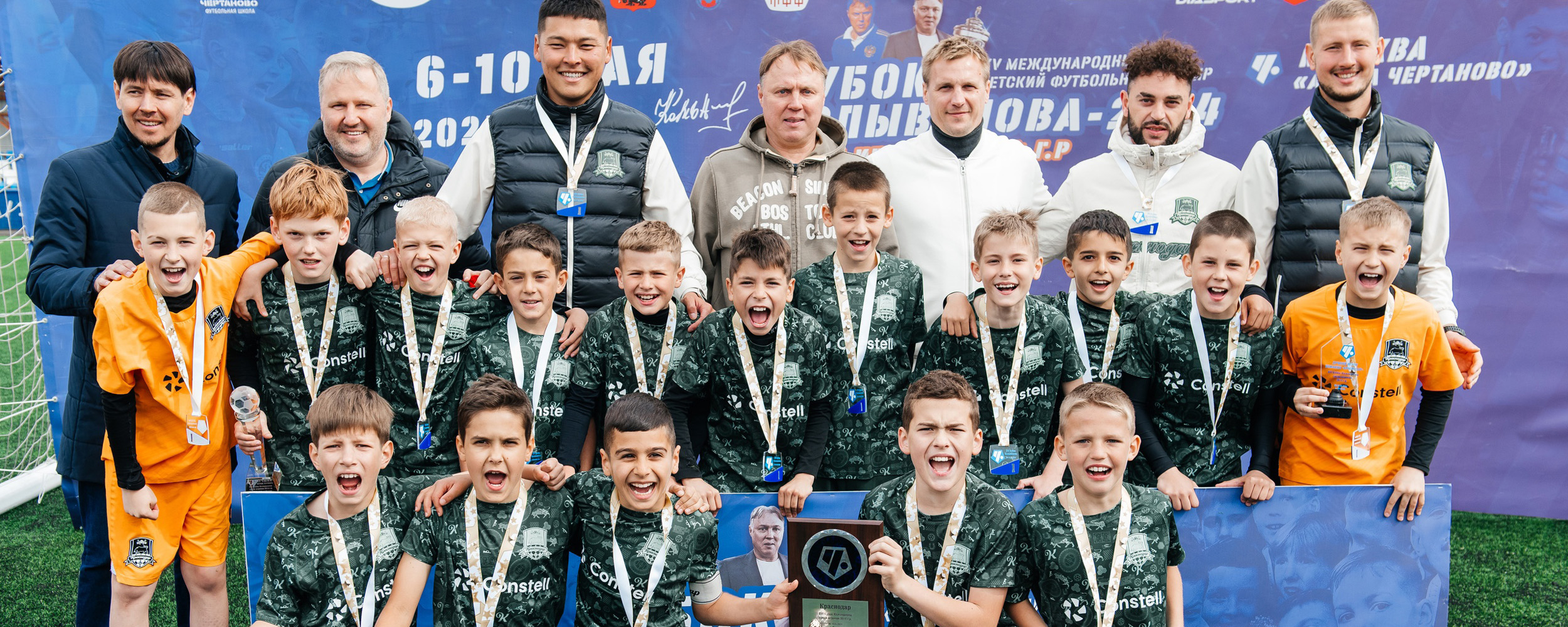 «Краснодар»-2014 – обладатель Кубка Колыванова 2024