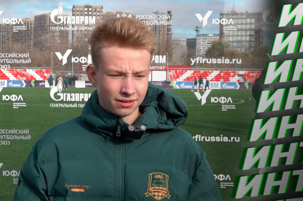 rybakov_sajt.jpg