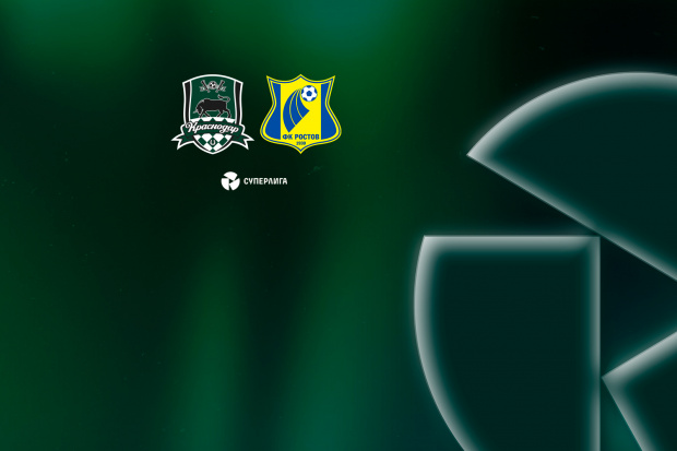 sajt_rostov_1.jpg