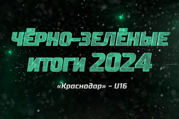 u16_sajt.png