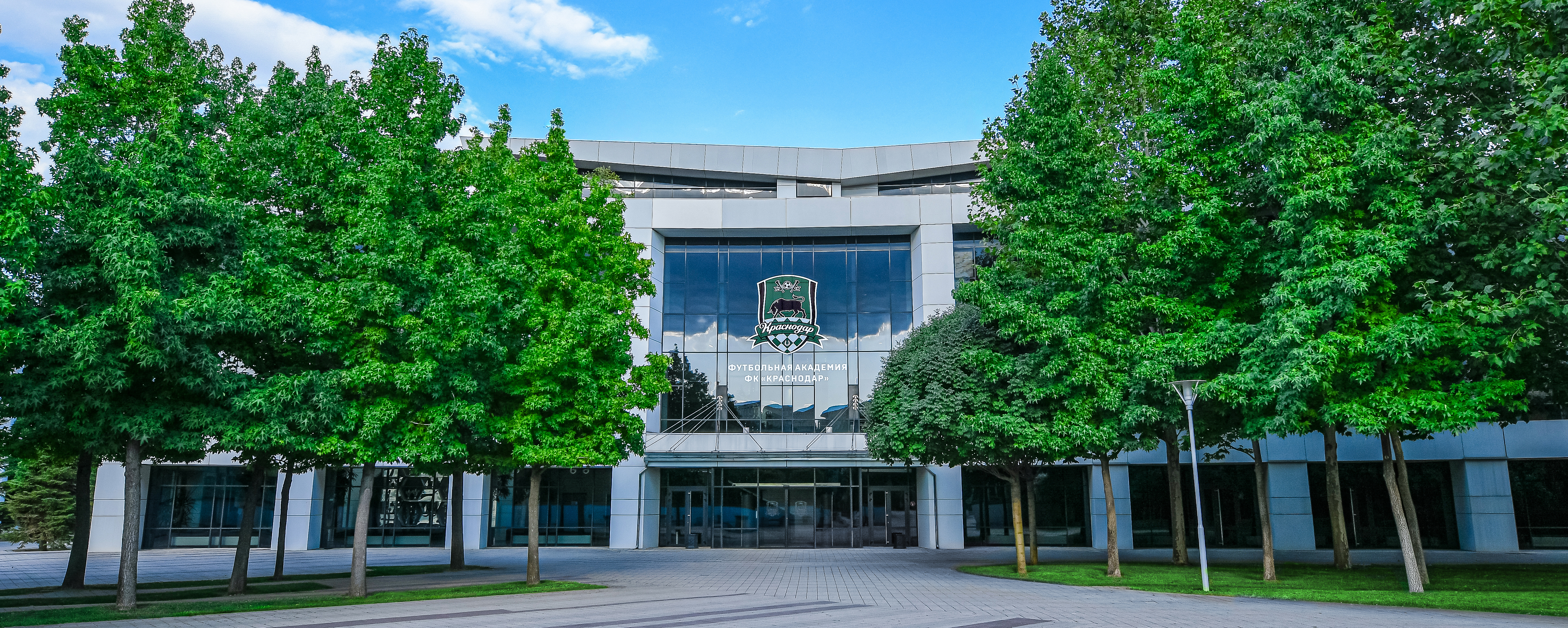 В ноябре состоится просмотр в Академию ФК «Краснодар»