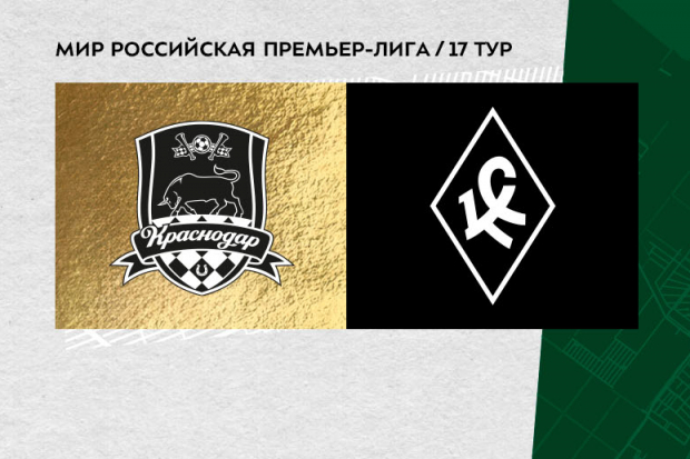 sajt_bilety_krylya_sovetov_2500kh1000.jpg