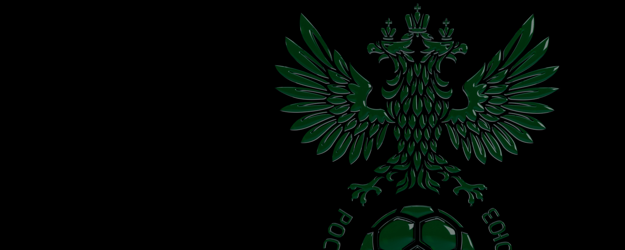 Рыбалов и Самойлов отправились в расположение юношеской сборной России