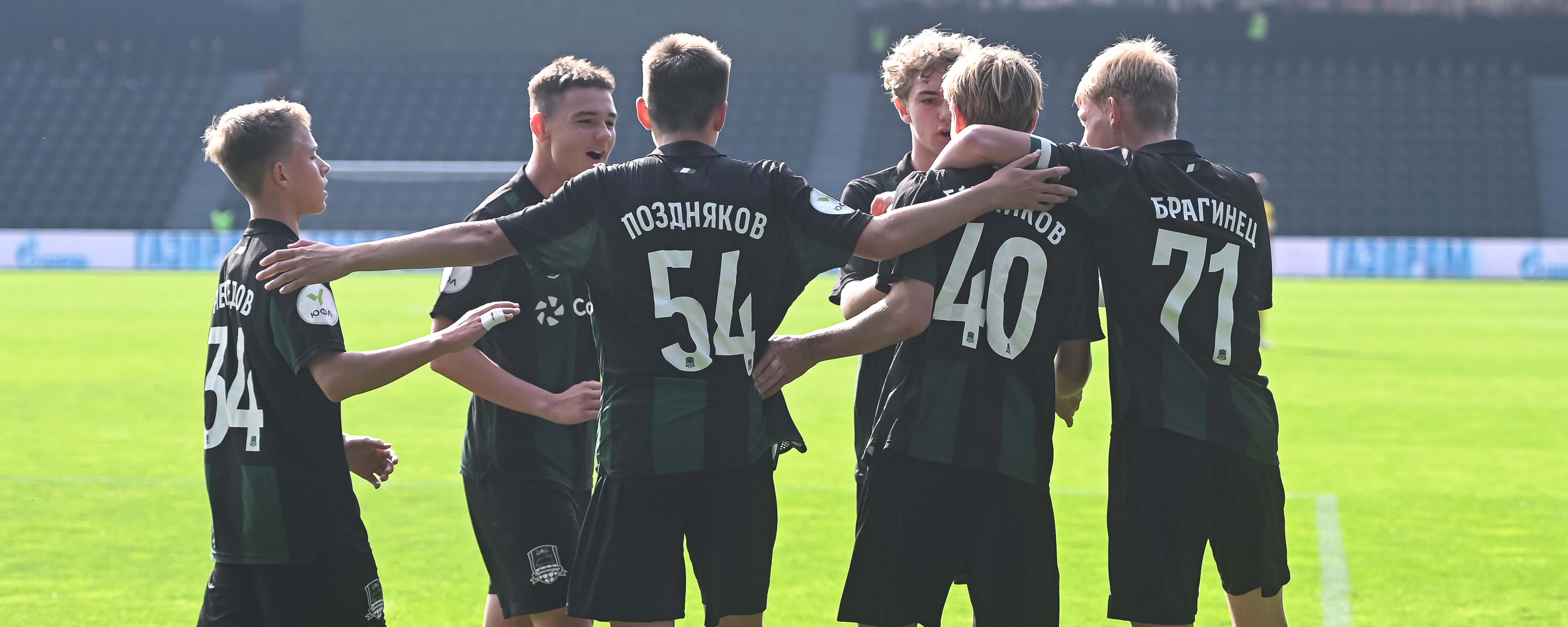 Голы «Краснодара»-U16, забитые в осенней части сезона 2025. Часть 1