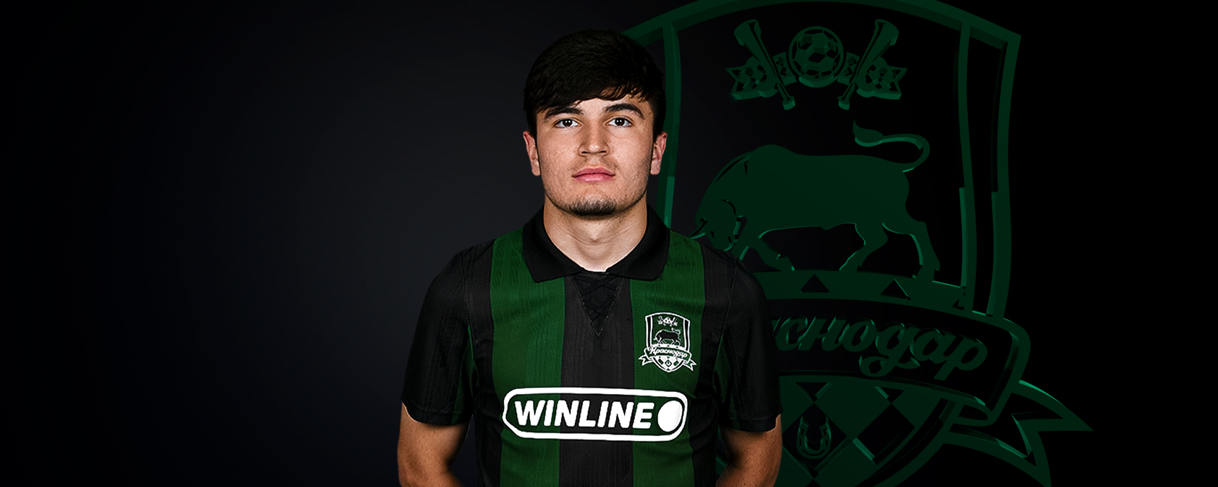 Арсен Ревазов стал игроком московского «Торпедо»