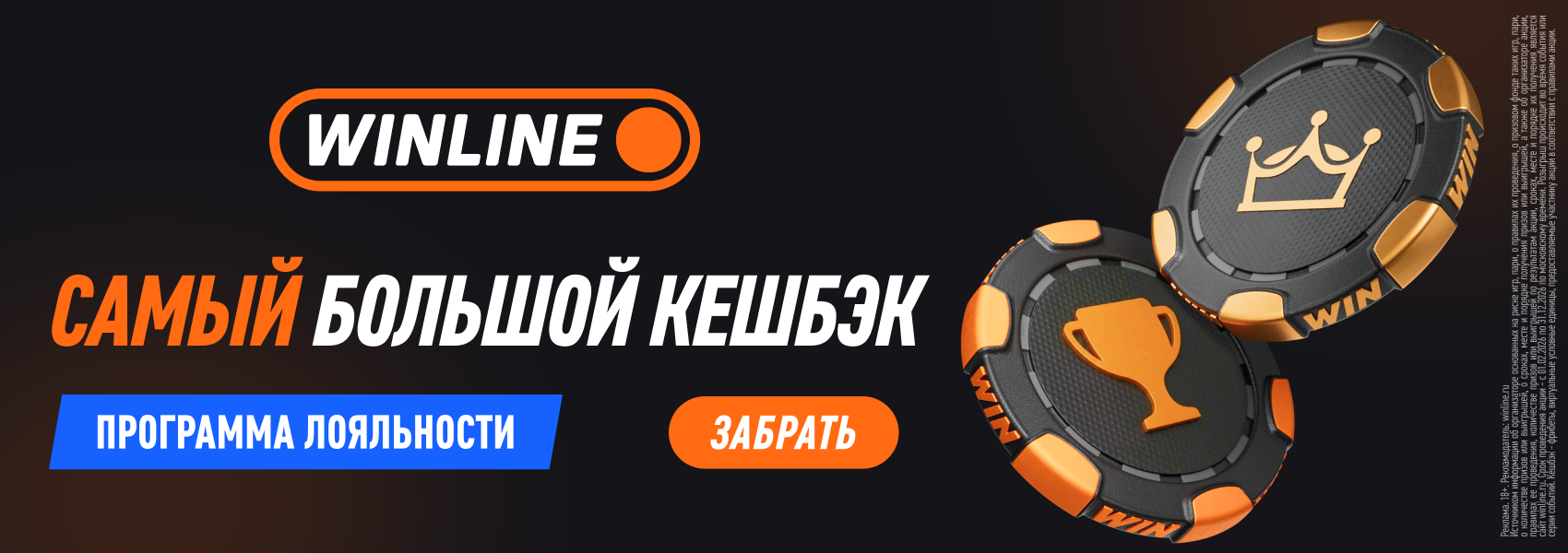 cash_din_kr_210826.png