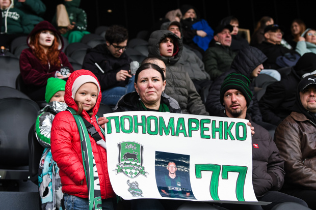 dsc_293110.jpg
