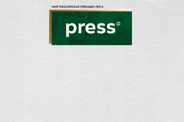 press_rpl12.jpg