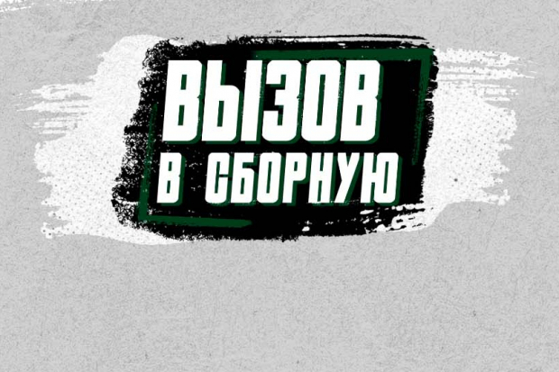 v_sbornuyu_2500kh1000211.jpg