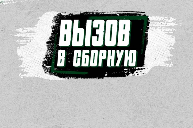 v_sbornuyu_2500kh100011.jpg