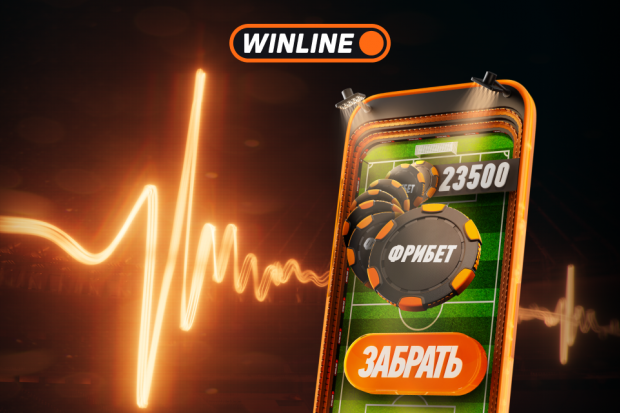 wnln_cm2026_hours_fc_krasnodar_1600kh640.png