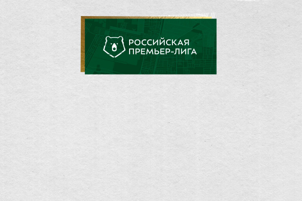 rpl8.jpg