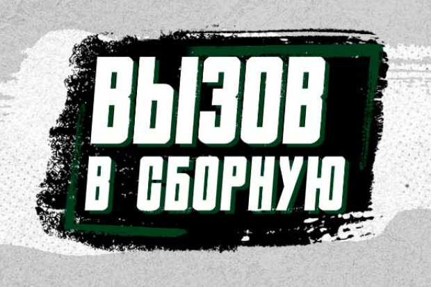 v_sbornuyu_2500kh10003.jpg