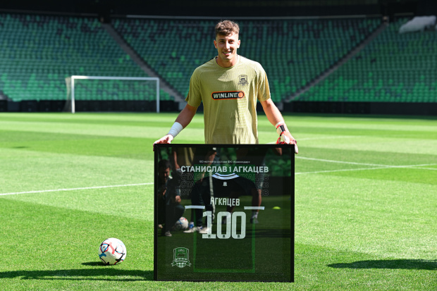 235178539.jpg