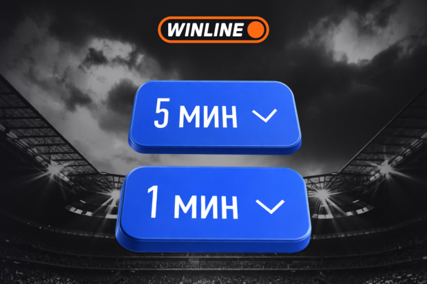 wnln_minuts_v1_fc_krasnodar_1600kh640.png