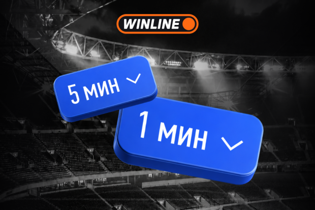wnln_minuts_v2_fc_krasnodar_1600kh640.png