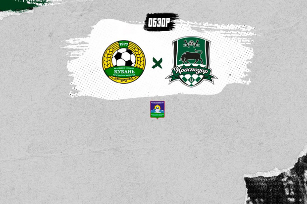yufo_sajt.jpg