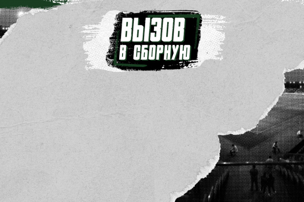 v_sbornuyu_sajt_2500kh10003.jpg