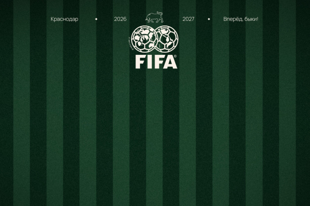 fifa41.jpg